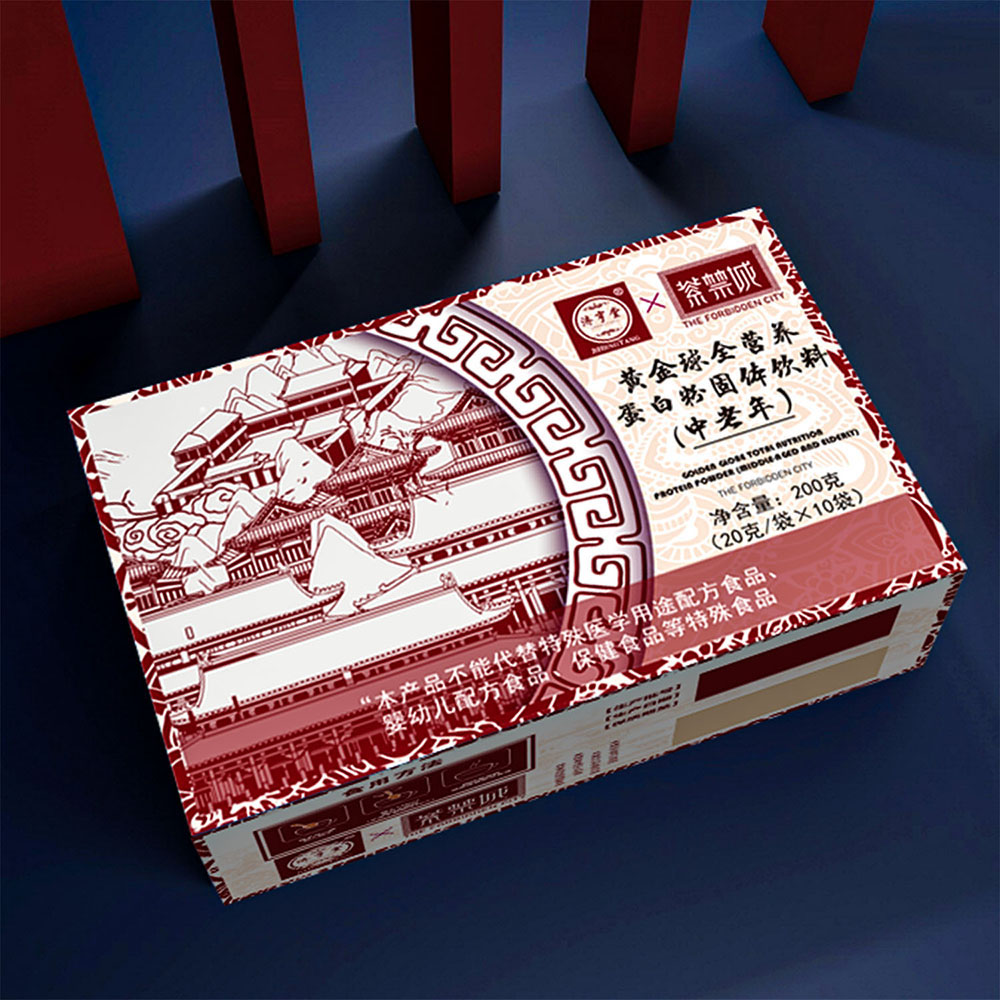黃金球全營(yíng)養蛋白粉.jpg