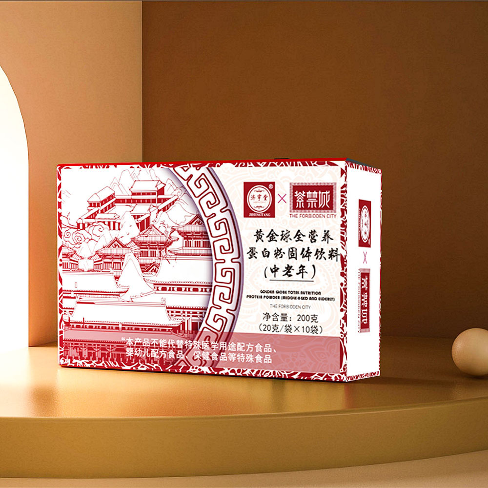 黃金球全營(yíng)養蛋白粉2.jpg