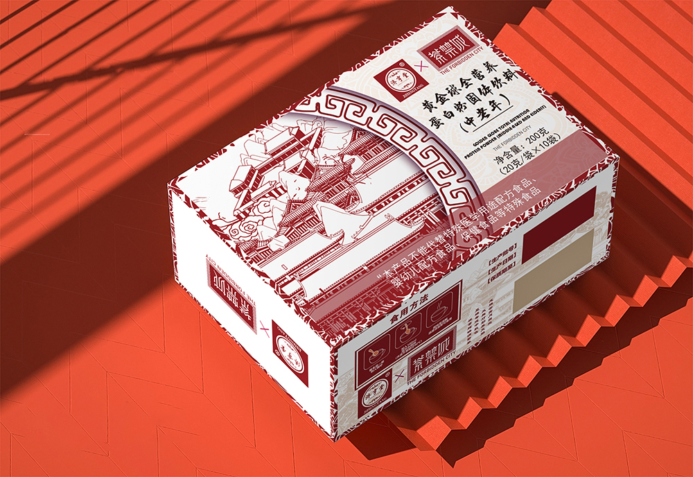 黃金球全營(yíng)養蛋白粉7.jpg