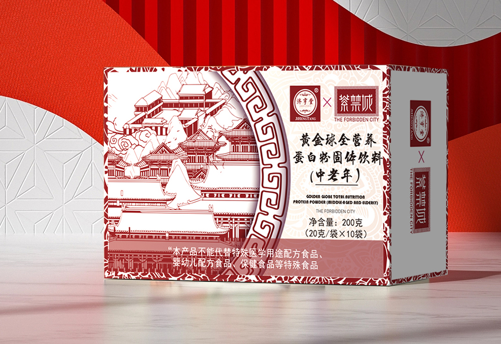 黃金球全營(yíng)養蛋白粉8.jpg