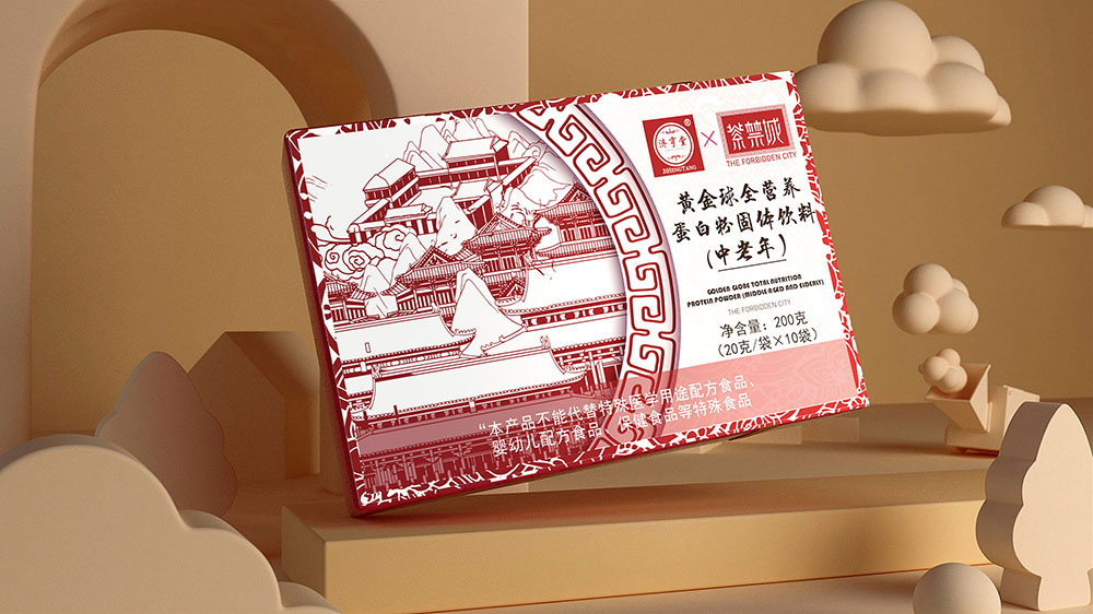 黃金球全營(yíng)養蛋白粉4.jpg