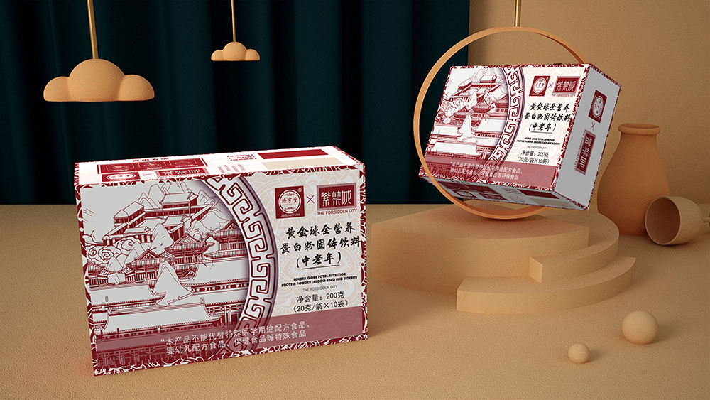 黃金球全營(yíng)養蛋白粉5.jpg