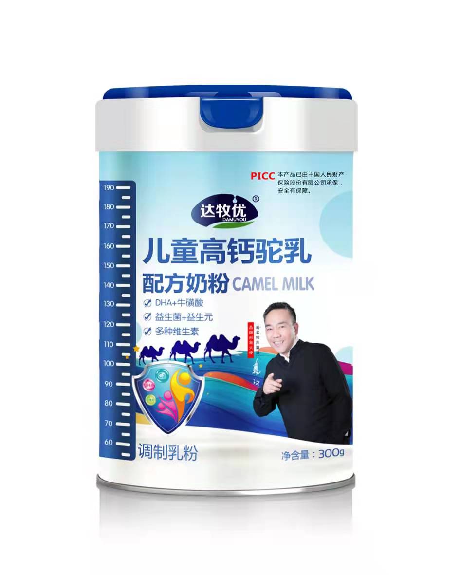 微錕斤拷圖片_20220104143710.jpg