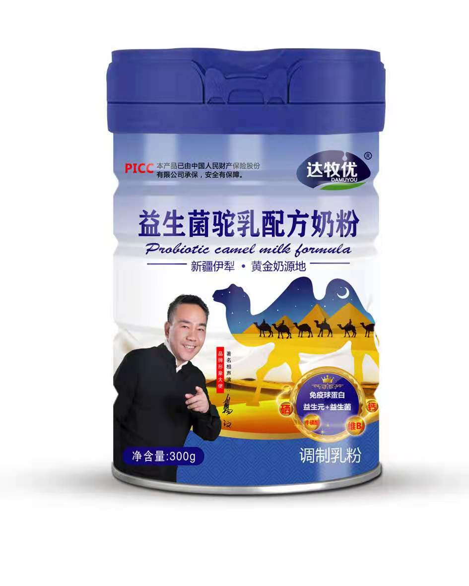 微錕斤拷圖片_20220104143736.jpg