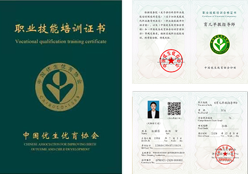 图片5.png 图片5.png