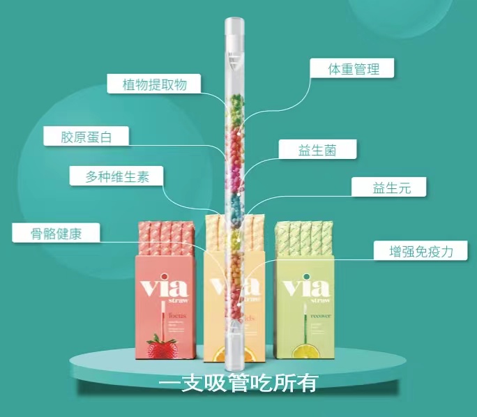 微信图片_20220303102730.jpg 微信图片_20220303102730.jpg