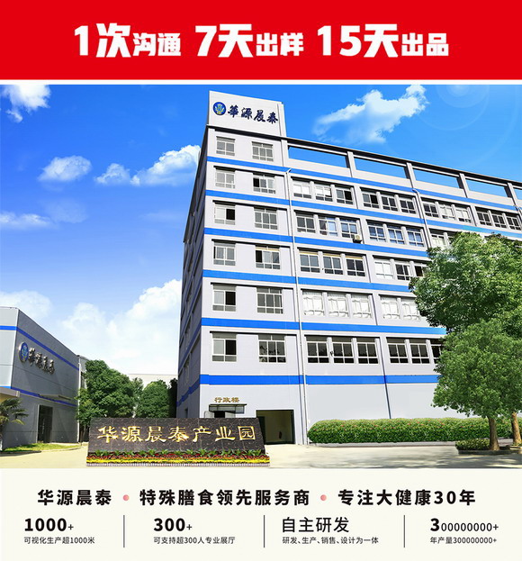 公司厂房.jpg 公司厂房.jpg