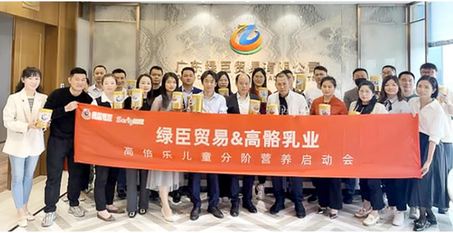 特膳食品的区别.jpg 特膳食品的区别.jpg