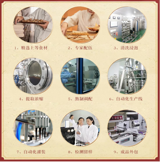 微博帶電話(huà).jpg 微博帶電話(huà).jpg