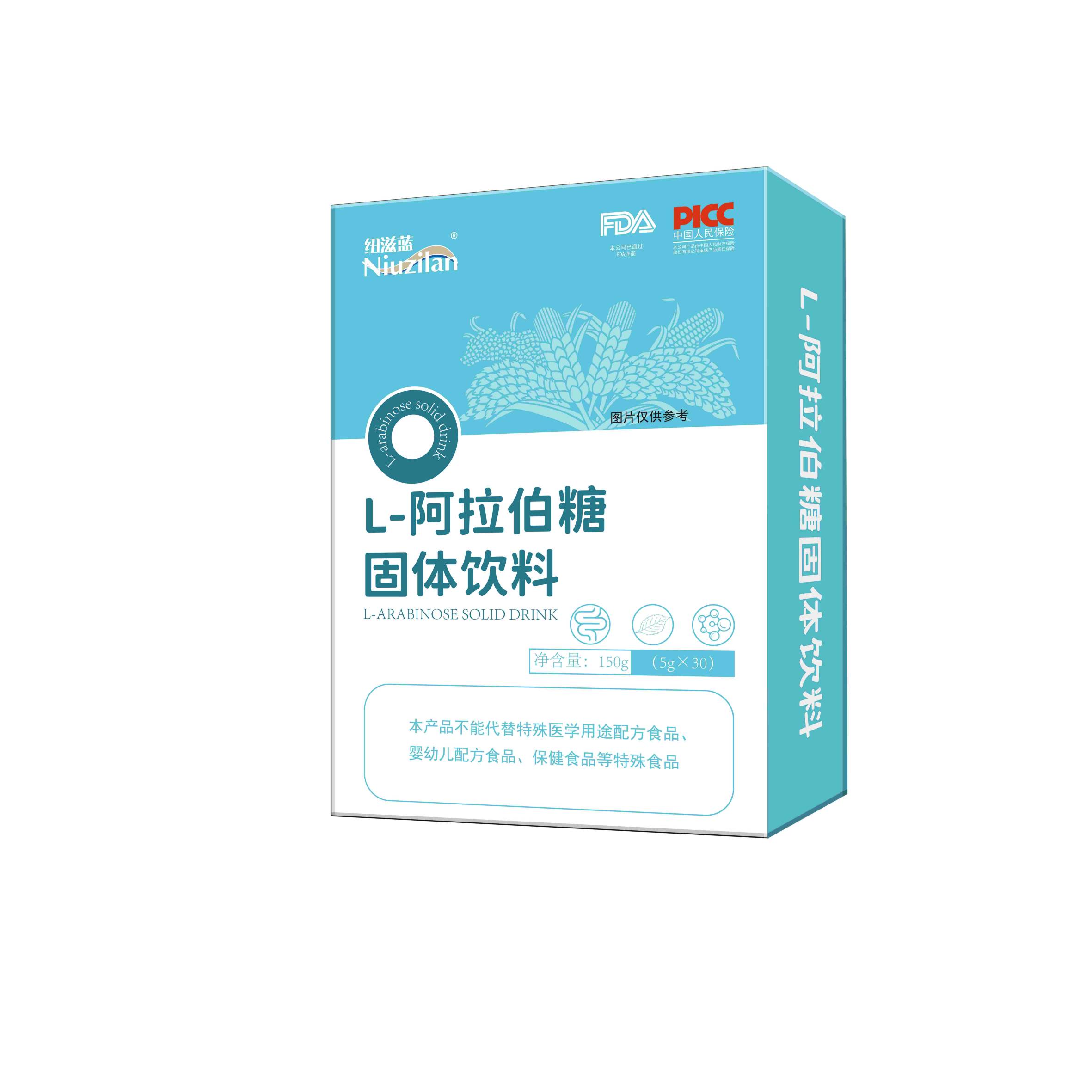 微信圖片_20230815094036(1)(1).jpg