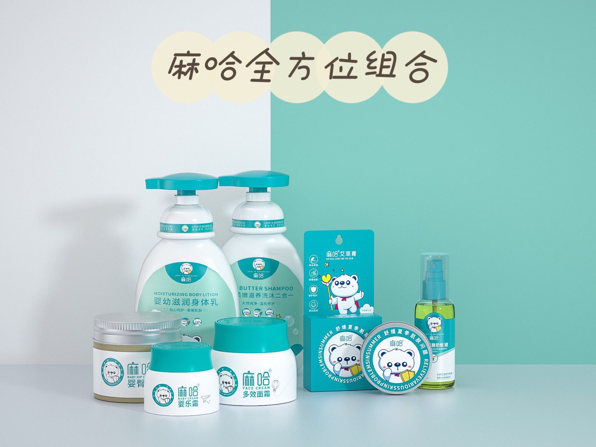 產(chǎn)品1.jpg