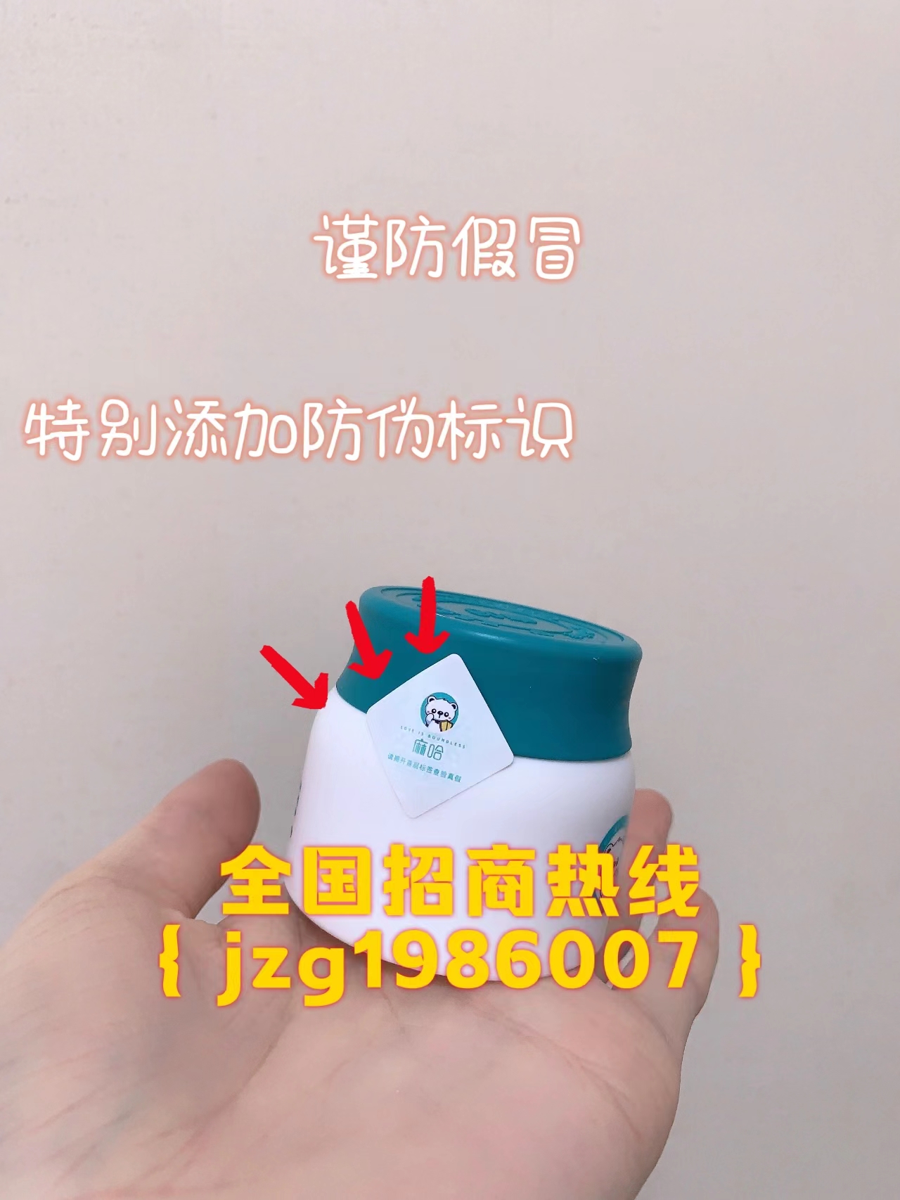 微信圖片_20230202162507.jpg