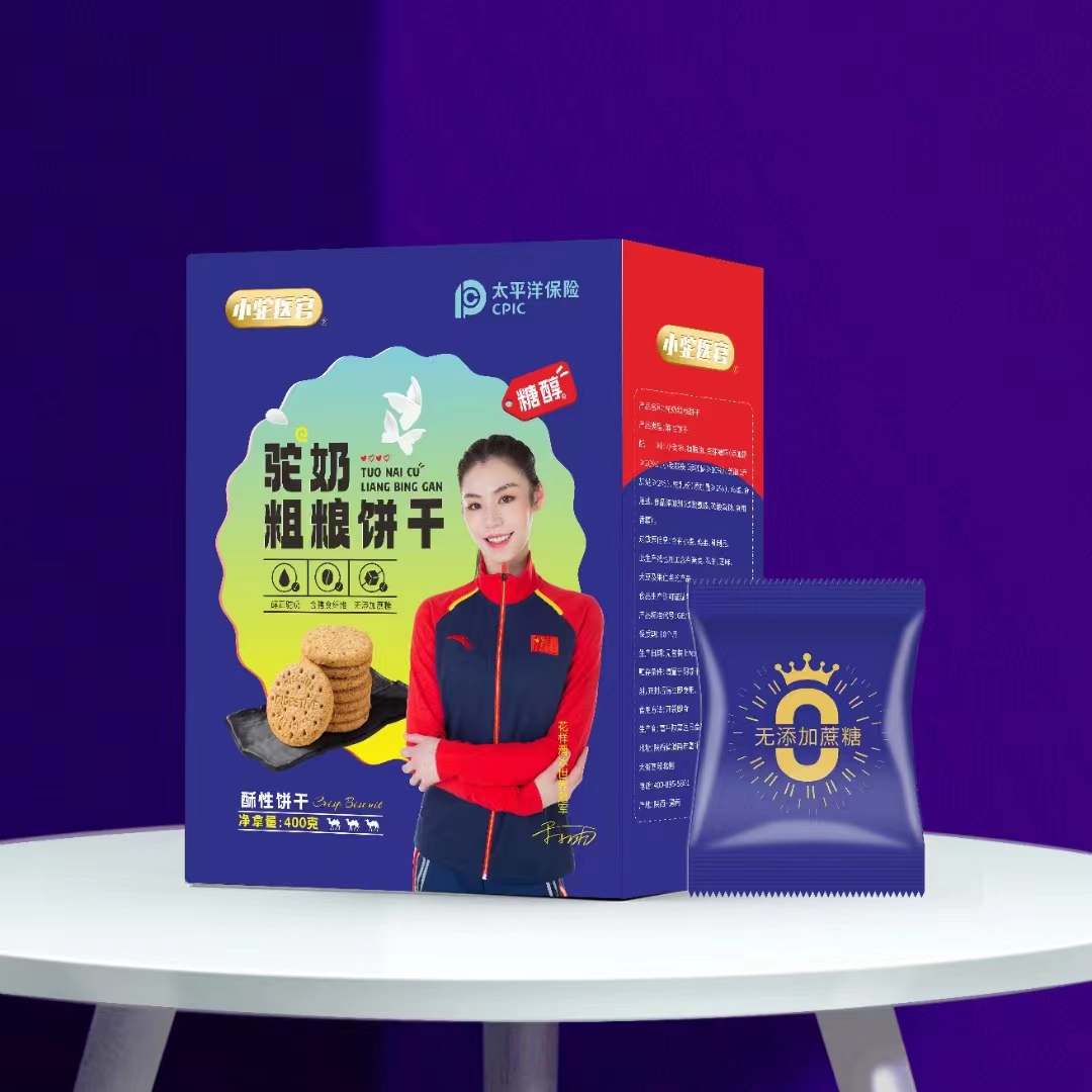 微錕斤拷圖片_20230221094126.jpg