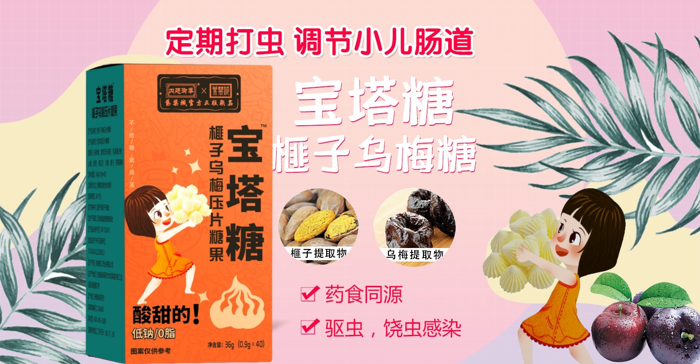 默認標題__2023-02-20+10_30_35.jpeg