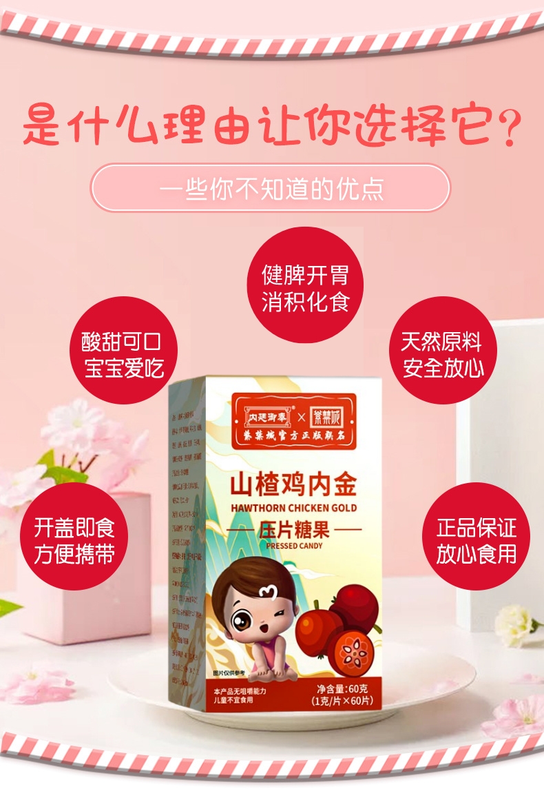 微錕斤拷圖片_20230220131442.jpg