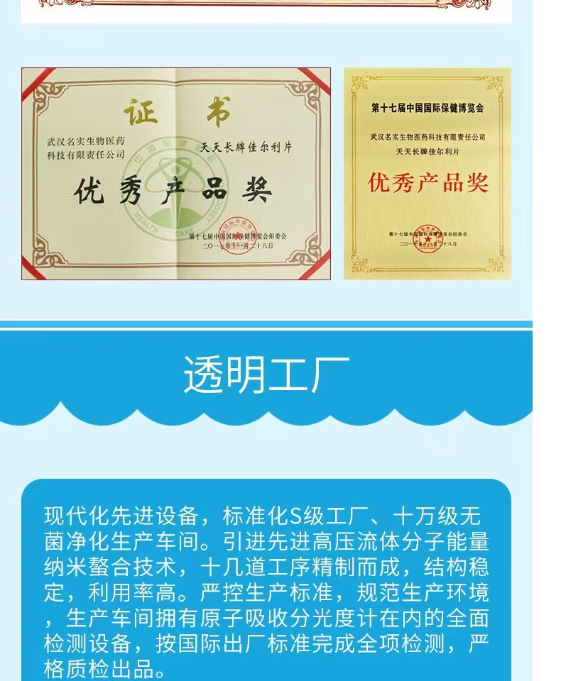 微信圖片_20230203140753.jpg