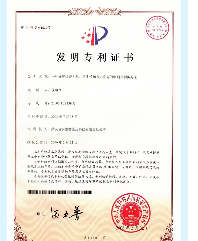 微信圖片_20230203140759.jpg