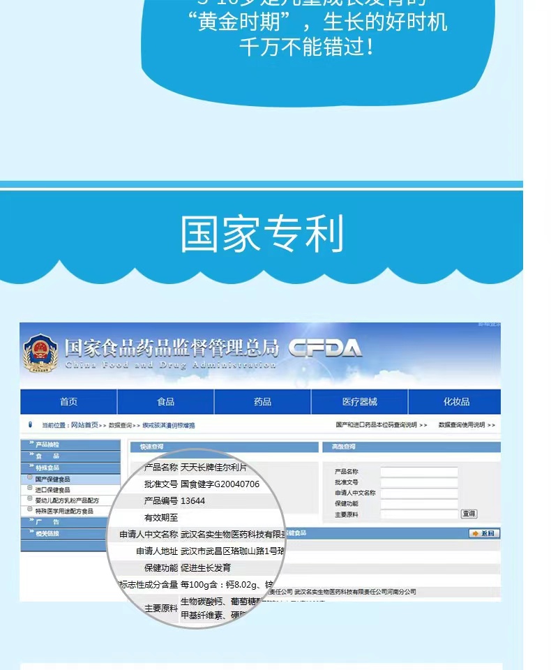 微信圖片_20230203140756.jpg