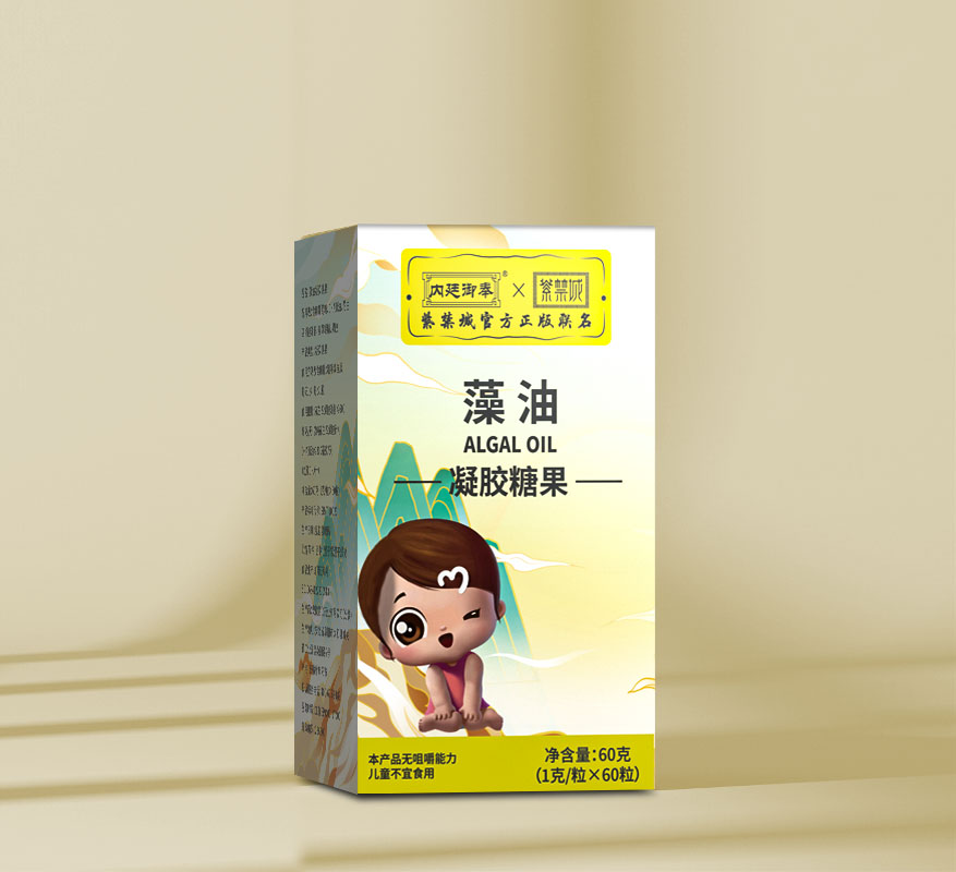 藻油壓片糖果.jpg