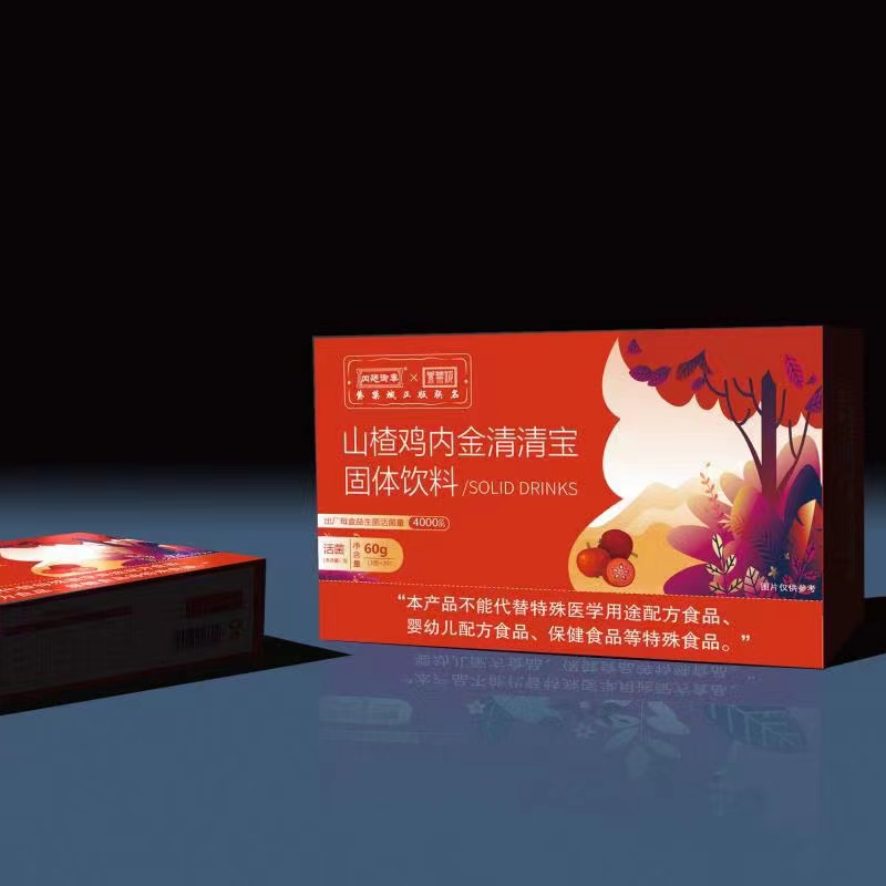 微錕斤拷圖片_20230306175432.jpg