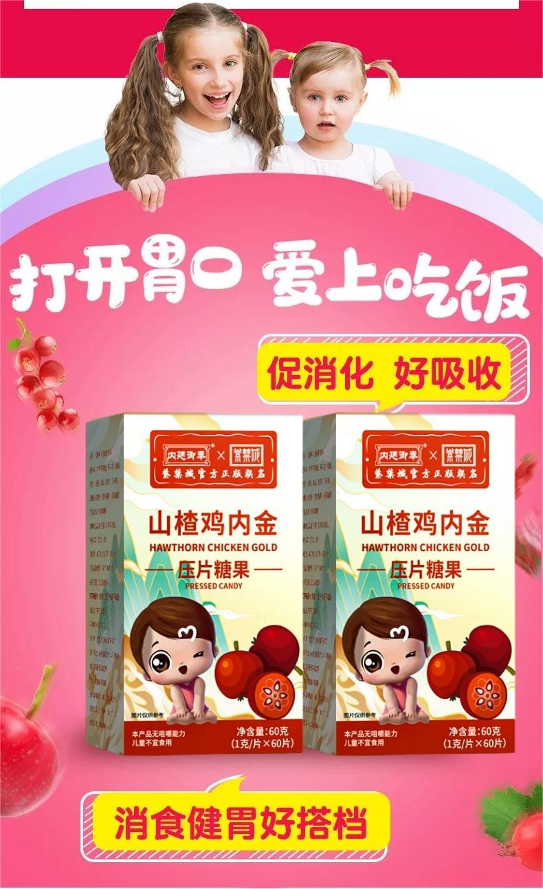 微錕斤拷圖片_20230220131500.jpg