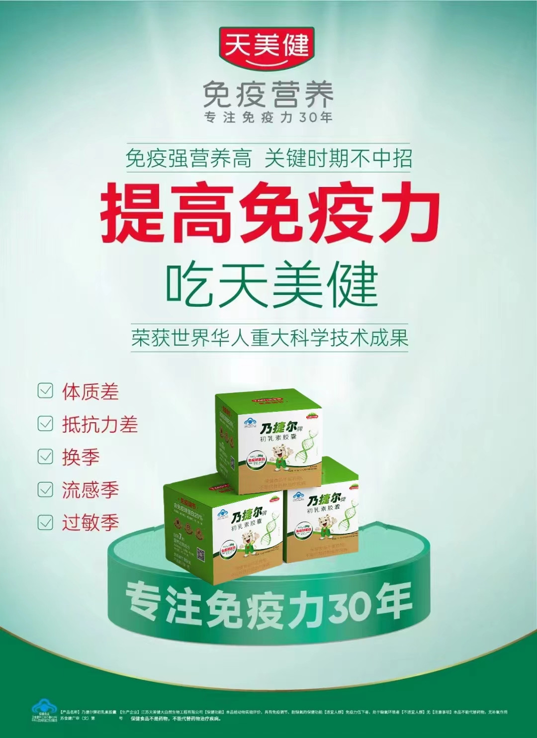 微信图片_20230120104515.jpg 微信图片_20230120104515.jpg