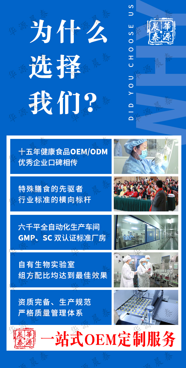 我们的优势.jpg 我们的优势.jpg