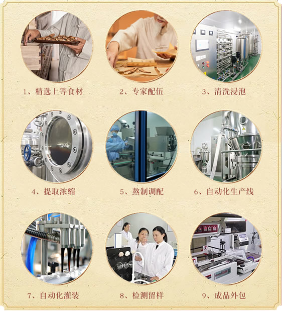微博带电话.jpg 微博带电话.jpg