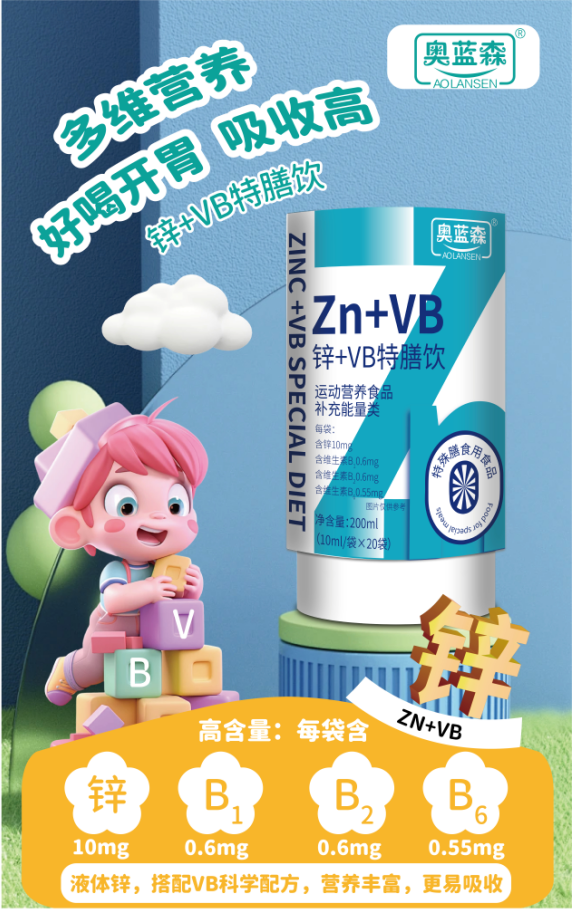 微信圖片_20240914163855.png