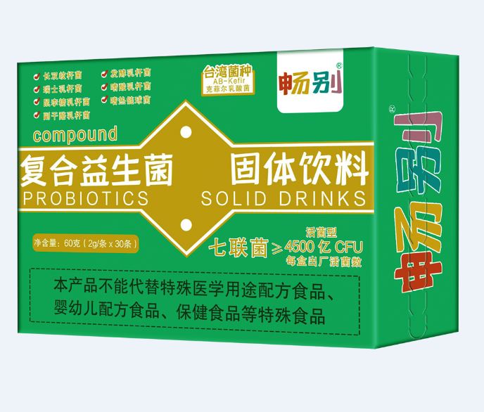 捕获.JPG