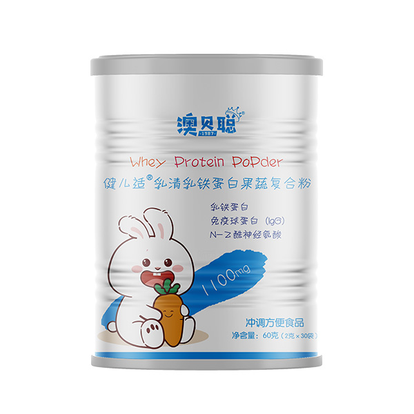 微信圖片_20240618142753.jpg