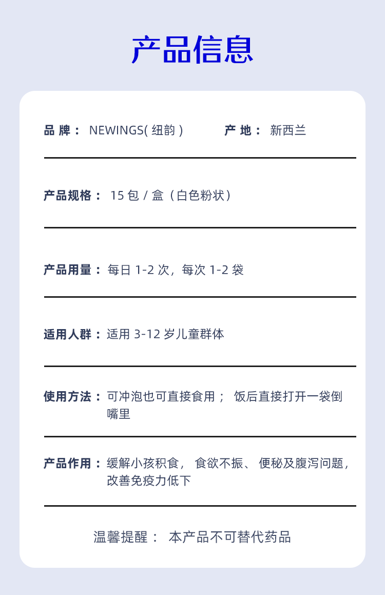 微信圖片_20240228181402.png 微信圖片_20240228181402.png