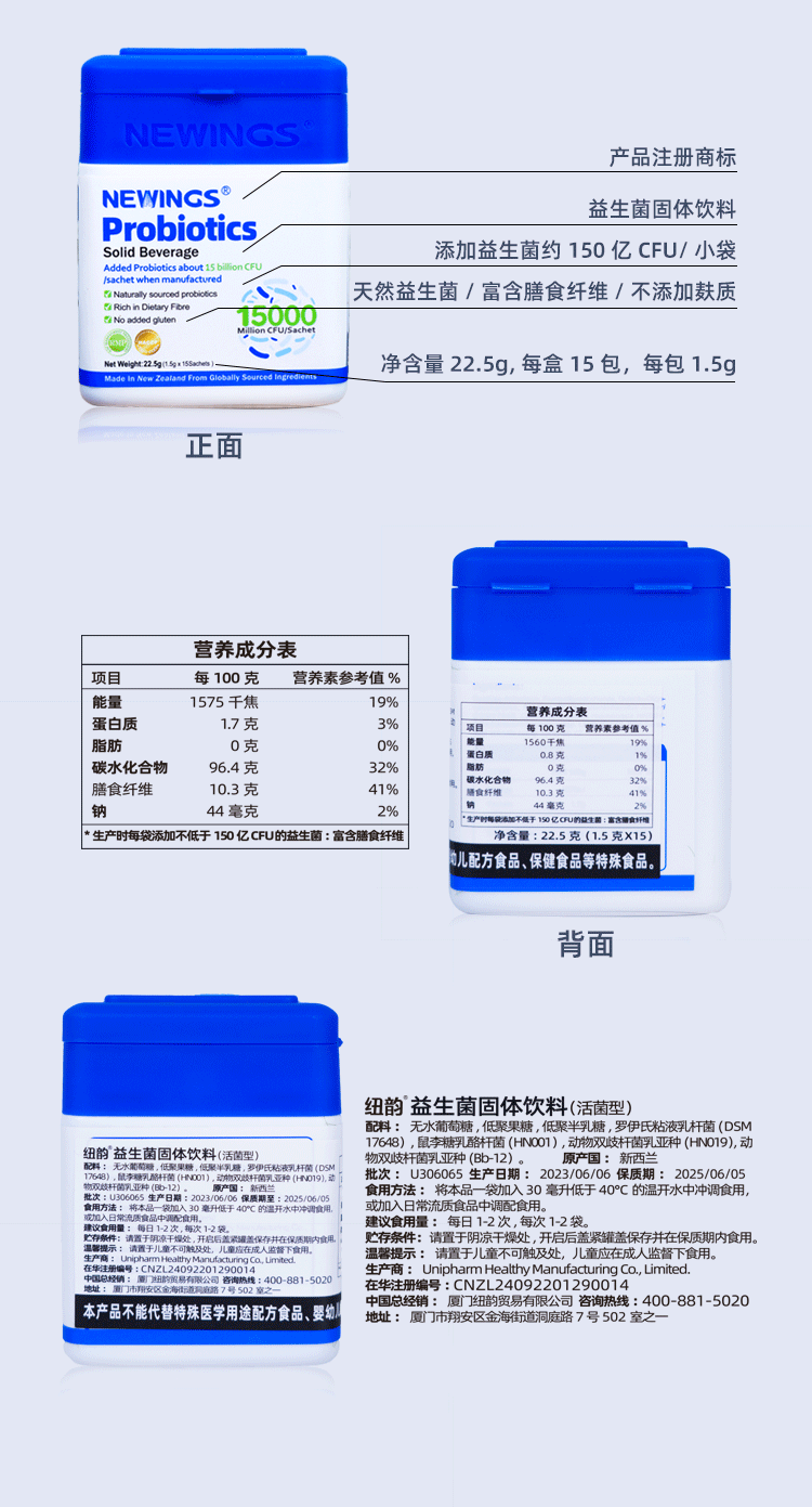 微信圖片_20240228181316.png 微信圖片_20240228181316.png