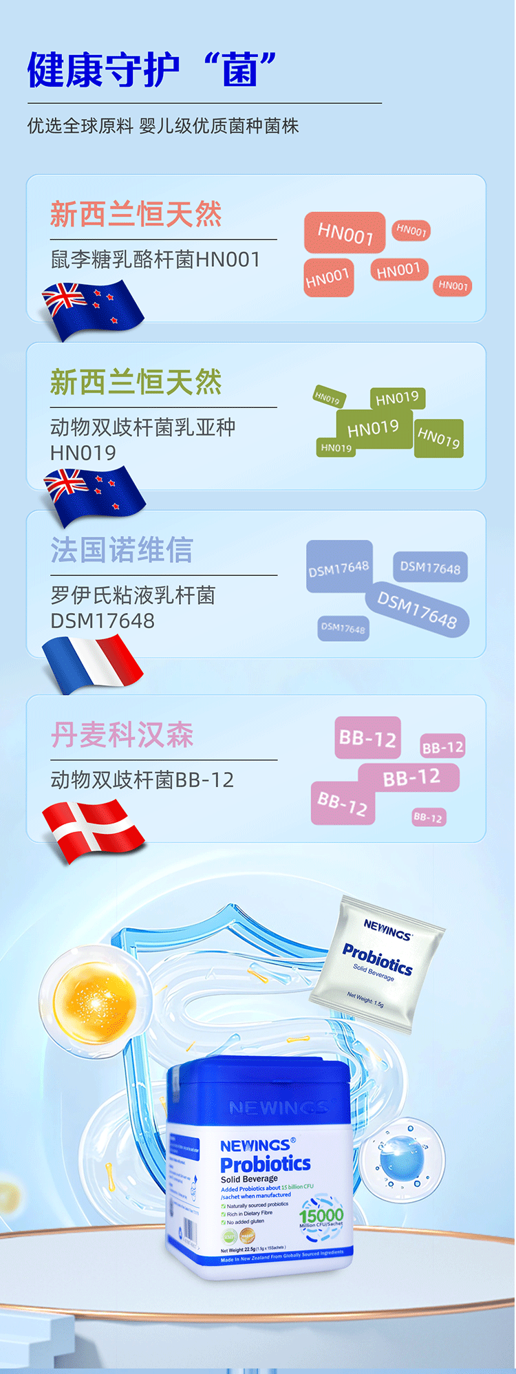 微信圖片_20240228181332.png