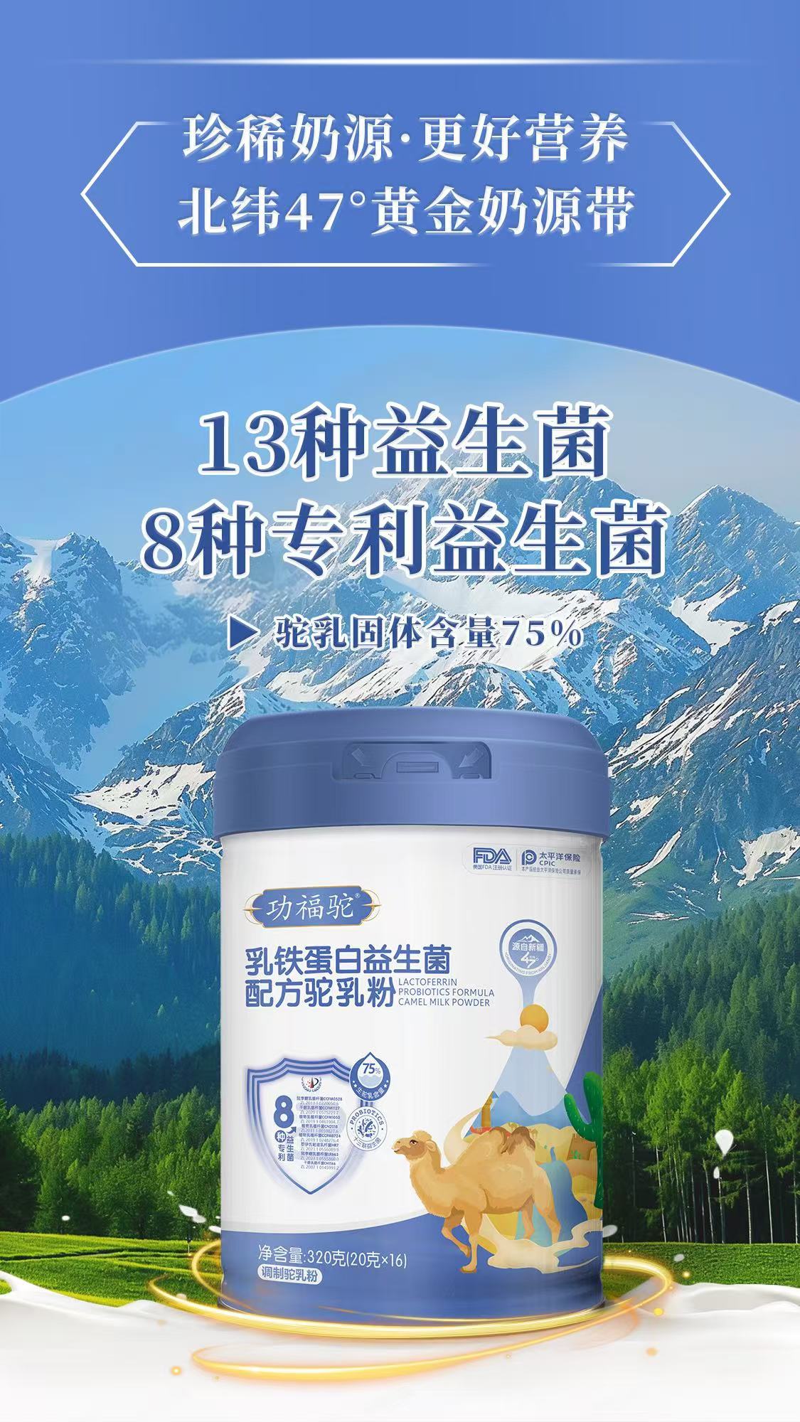 微信圖片_20241119174914.jpg 微信圖片_20241119174914.jpg