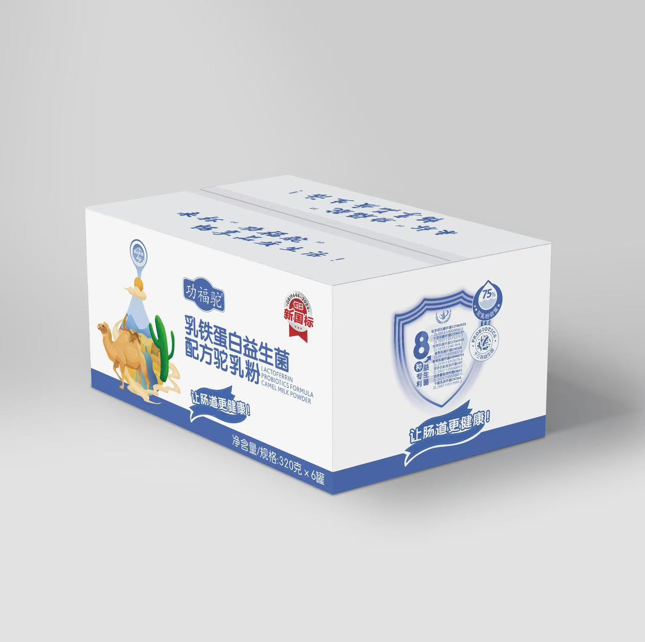 微信圖片_20241119175433.jpg 微信圖片_20241119175433.jpg