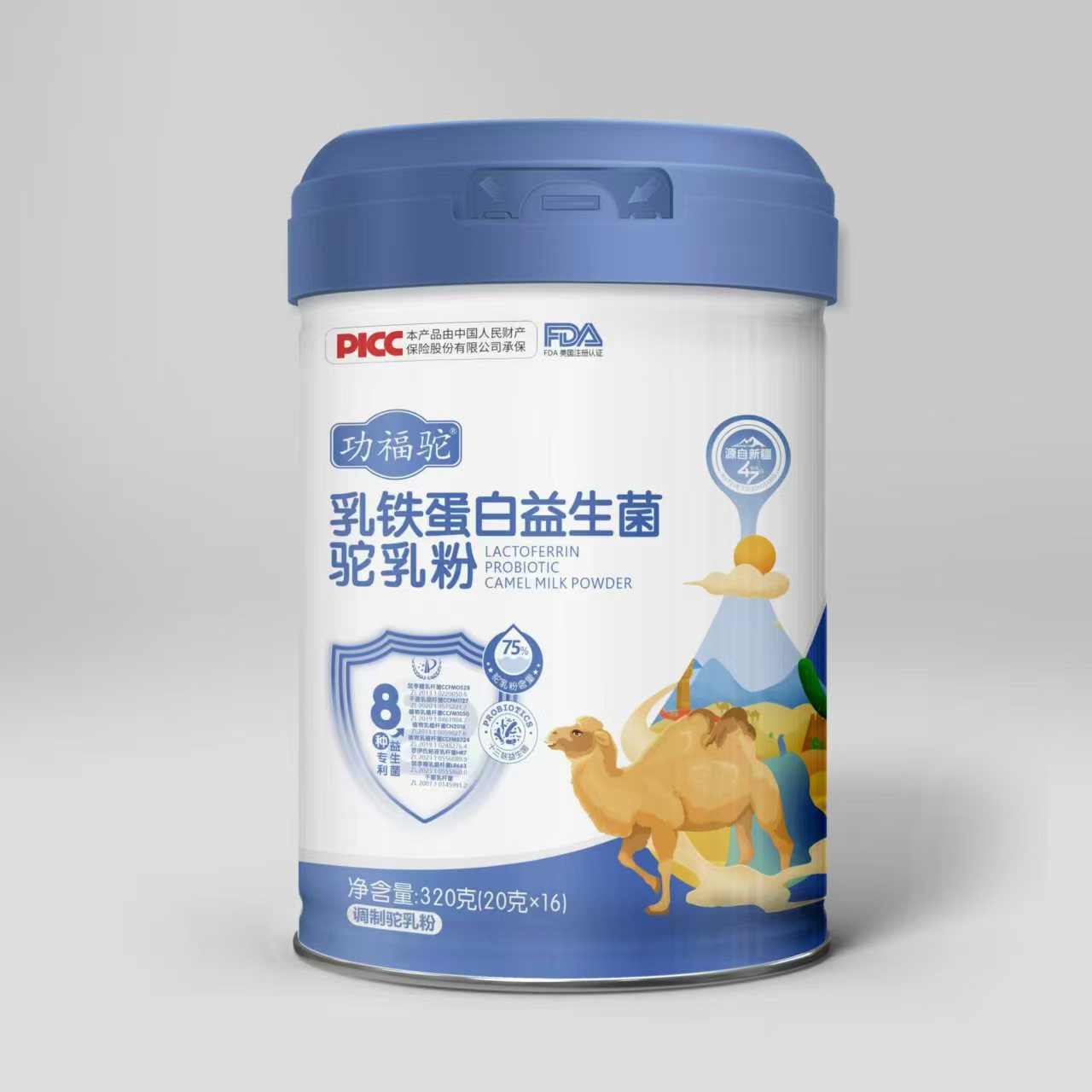 微信圖片_20241119175351.jpg 微信圖片_20241119175351.jpg