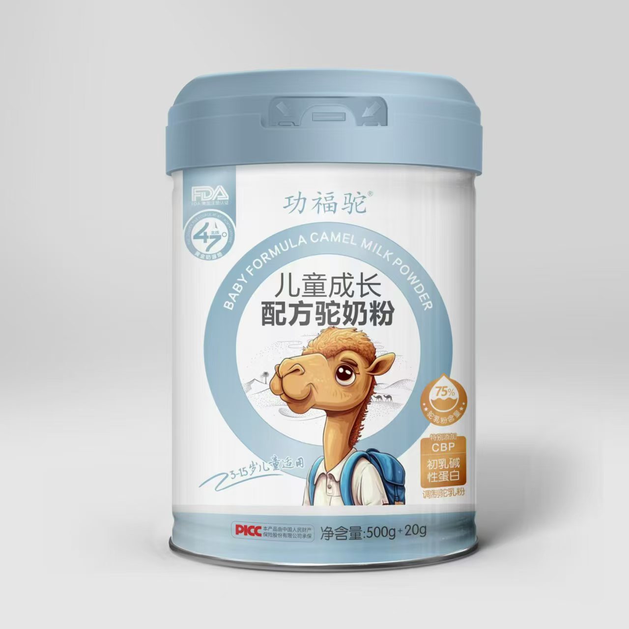 微信圖片_20241119175353.jpg 微信圖片_20241119175353.jpg