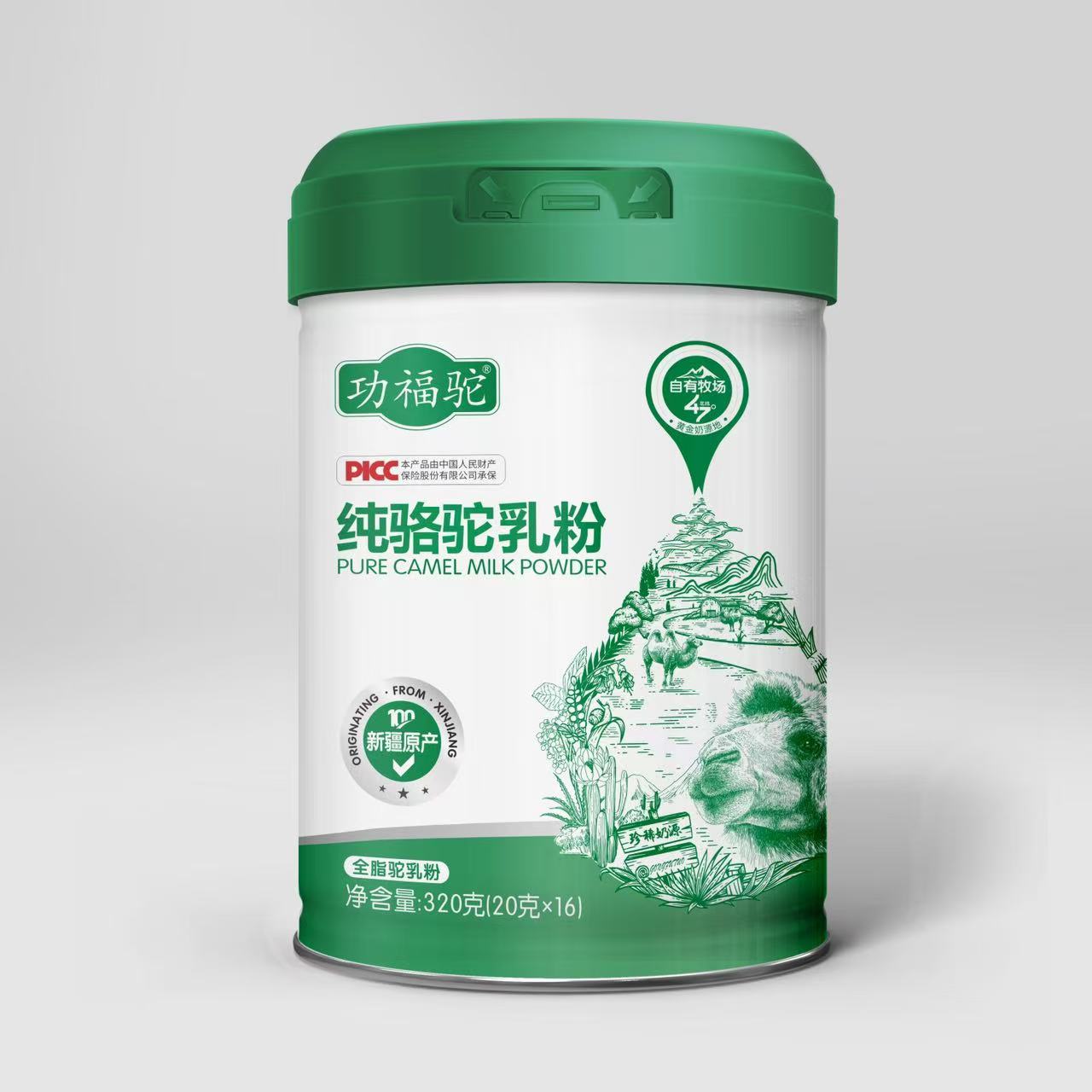 微信圖片_20241119175347.jpg