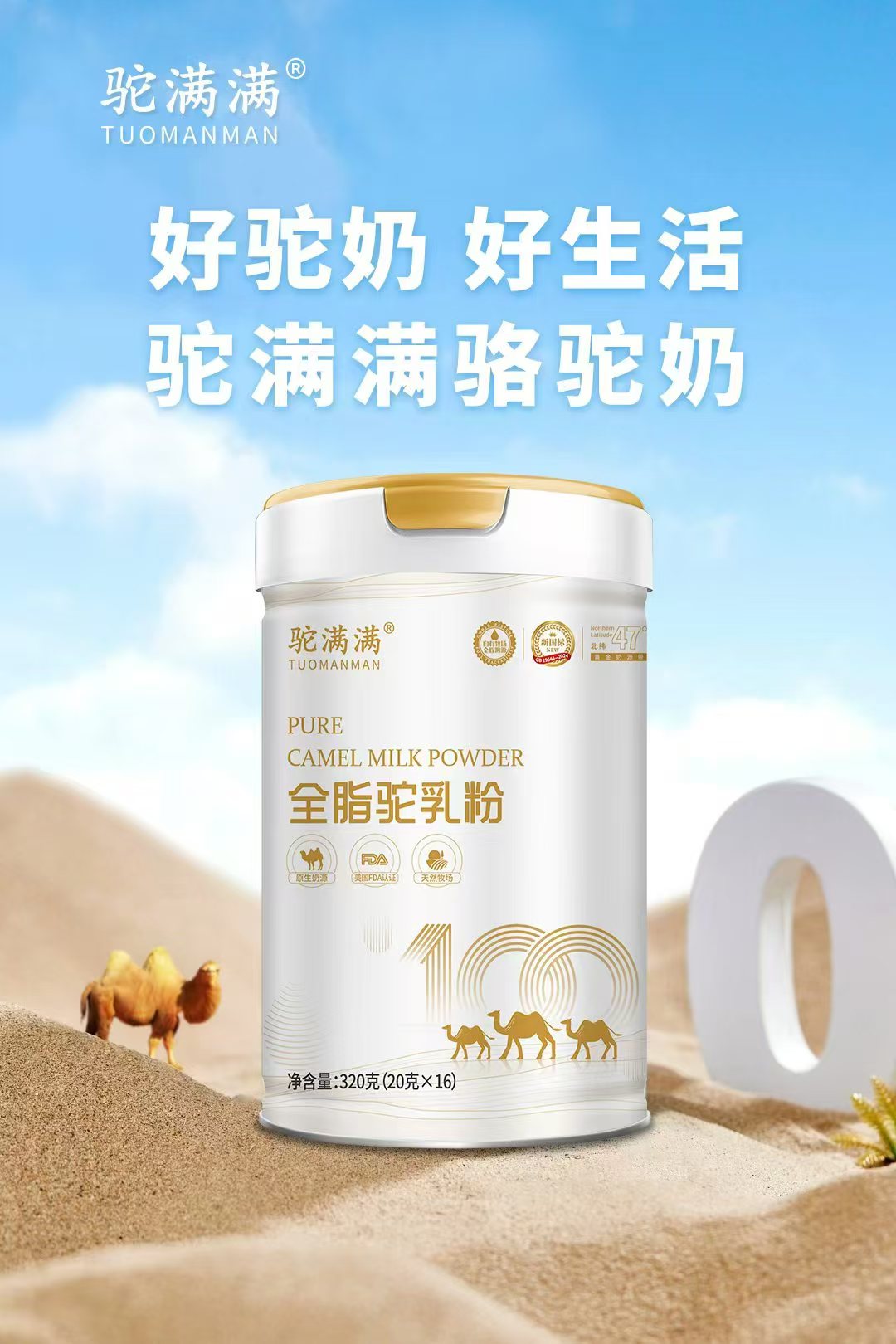 微信圖片_20241120091925.jpg 微信圖片_20241120091925.jpg