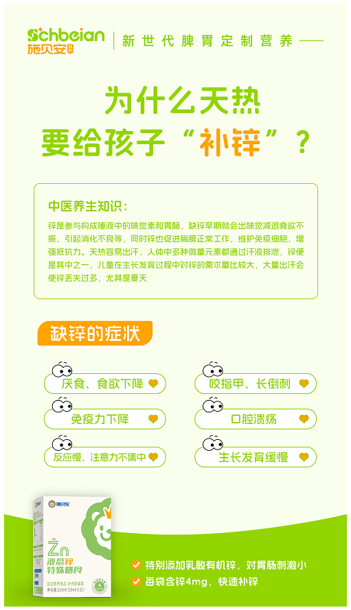 企業(yè)微信截圖_17490019754104.png 企業(yè)微信截圖_17490019754104.png