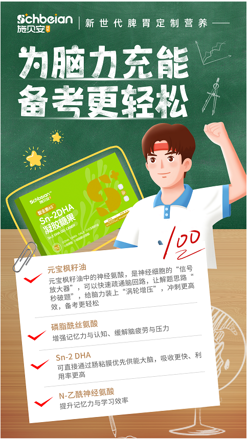 企業(yè)微信截圖_17491768347246.png 企業(yè)微信截圖_17491768347246.png