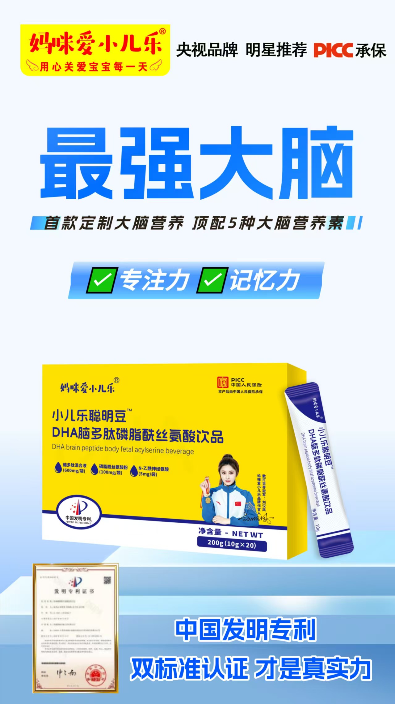 微信图片_20250506164546.jpg 微信图片_20250506164546.jpg