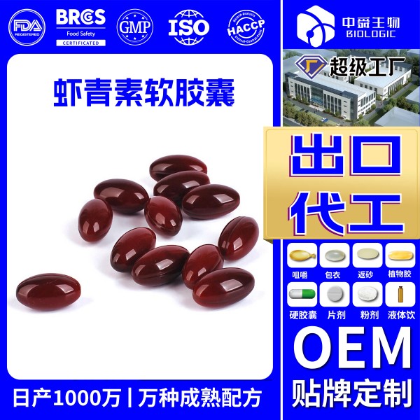 魚油1_畫板 1 副本 23.jpg