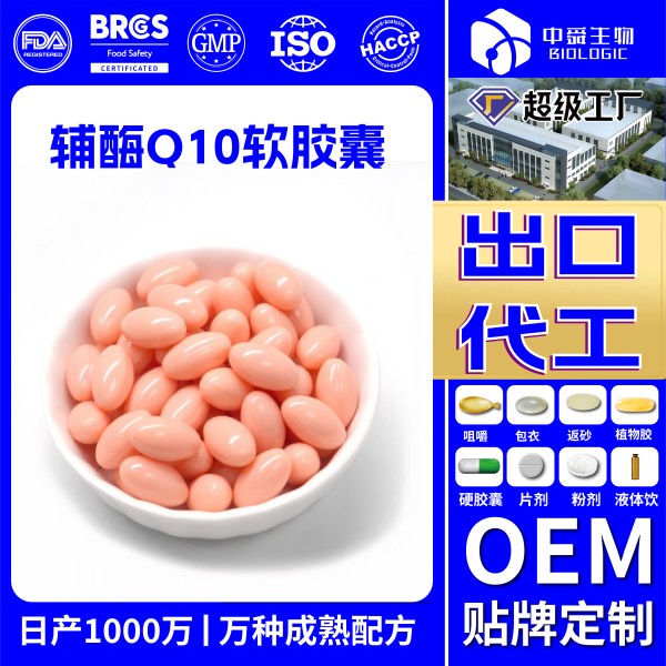 魚油1_畫板 1 副本 24.jpg