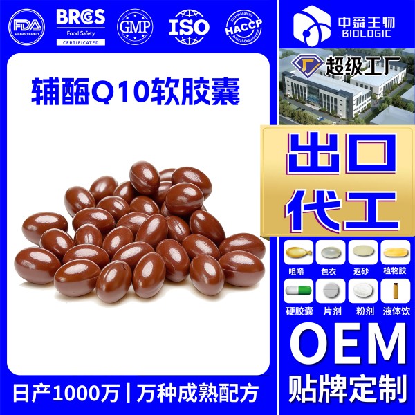 魚油1_畫板 1 副本 27.jpg