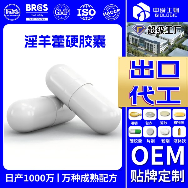 魚(yú)油2_畫(huà)板 1 副本 15.jpg