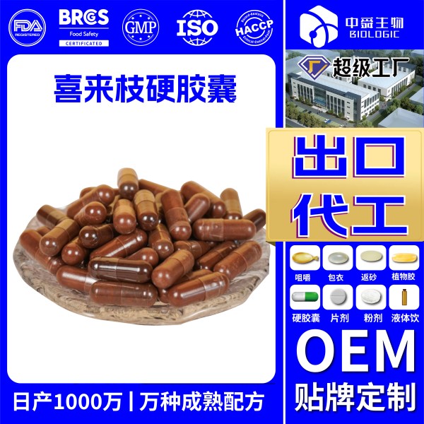 魚(yú)油2_畫(huà)板 1 副本 16.jpg