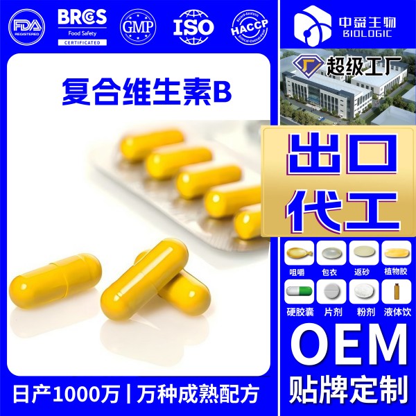 魚(yú)油2_畫(huà)板 1 副本 17.jpg