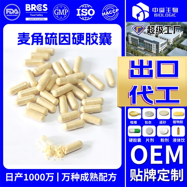 魚(yú)油2_畫(huà)板 1 副本 12.jpg